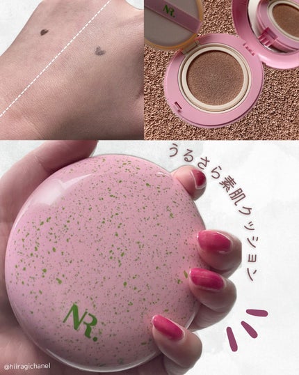 PROBIOエッセンスクッション/ネイチャーリパブリック/クッションファンデーションを使ったクチコミ(1枚目)