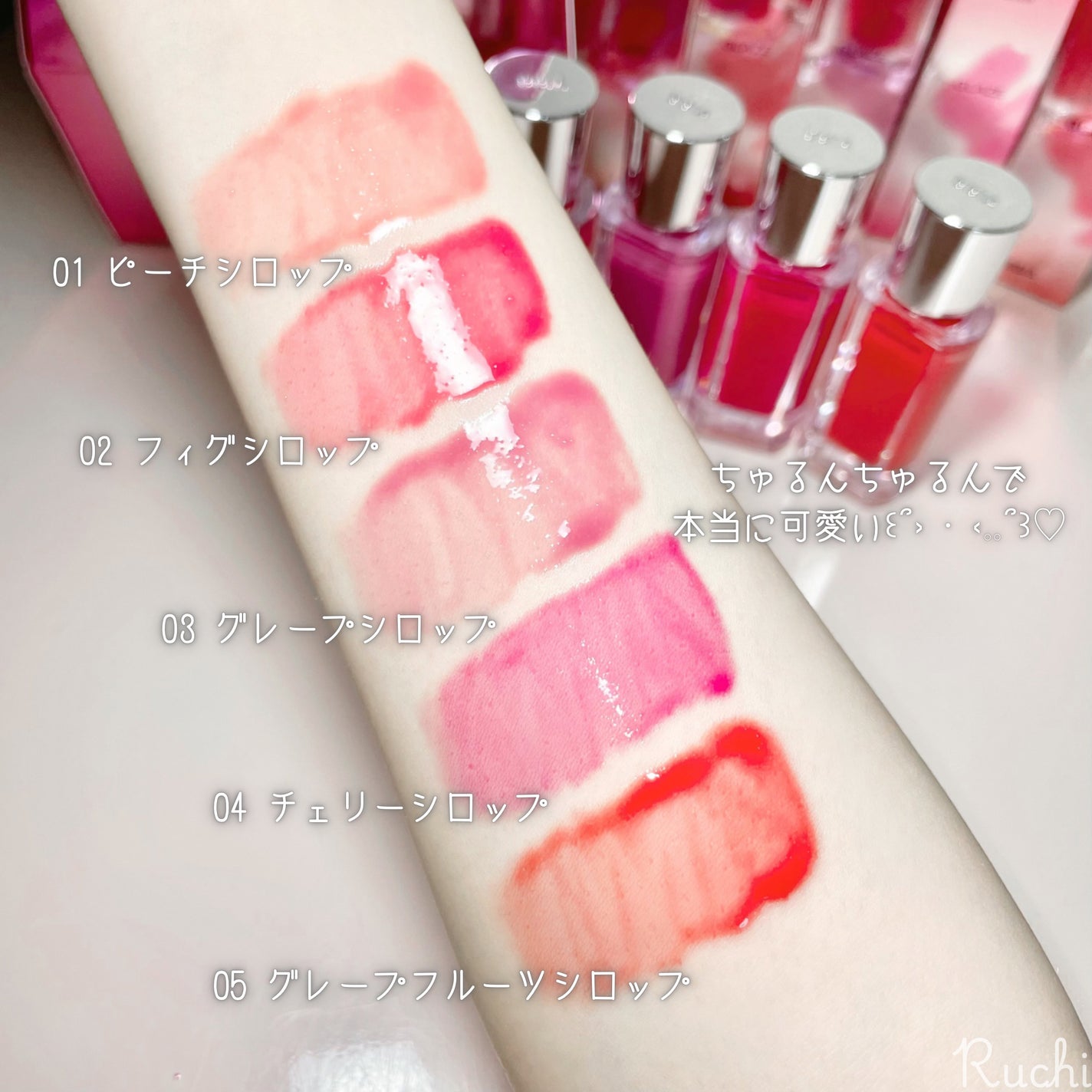 オーバー グレイズ ティント/BBIA/リップティントを使ったクチコミ(4枚目)