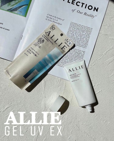 ALLIE クロノビューティージェルUV🤍

毎年お世話になってるALLIE☀️
今年の3月から使い始めてもうすぐ使い切り！
ストックももちろんゲット！

このジェルが伸ばしやすくて、潤いあって大好き😮