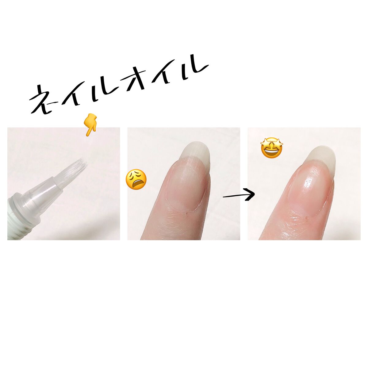 ラ・フランス ローズ ハンド＆ネイル /L'OCCITANE/スキンケアキットを使ったクチコミ（3枚目）