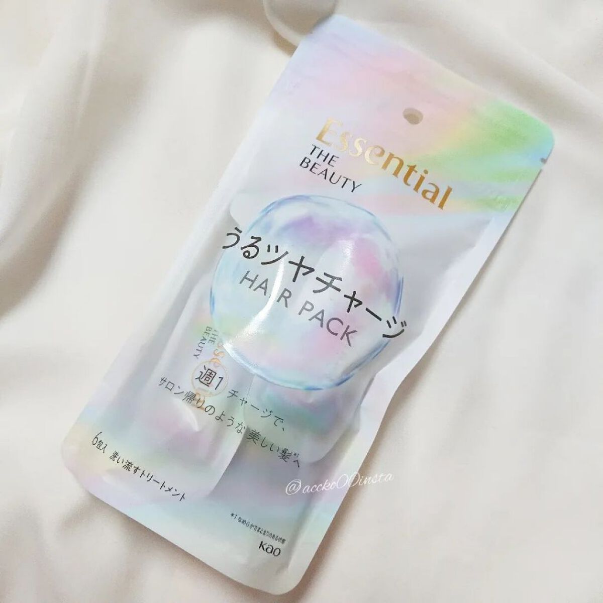 ザビューティ うるツヤチャージヘアパック/エッセンシャル/ヘアマスク・ヘアパックを使ったクチコミ（1枚目）