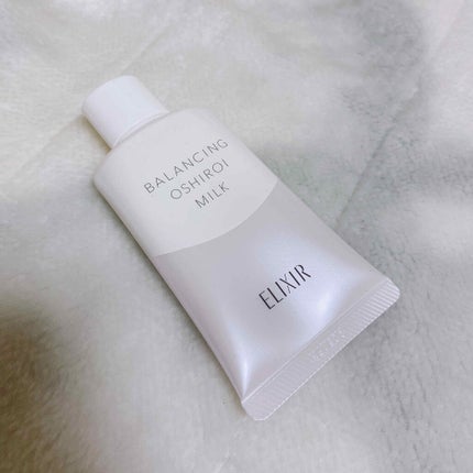 エリクシール ルフレ バランシング おしろいミルク/エリクシール/乳液を使ったクチコミ(1枚目)
