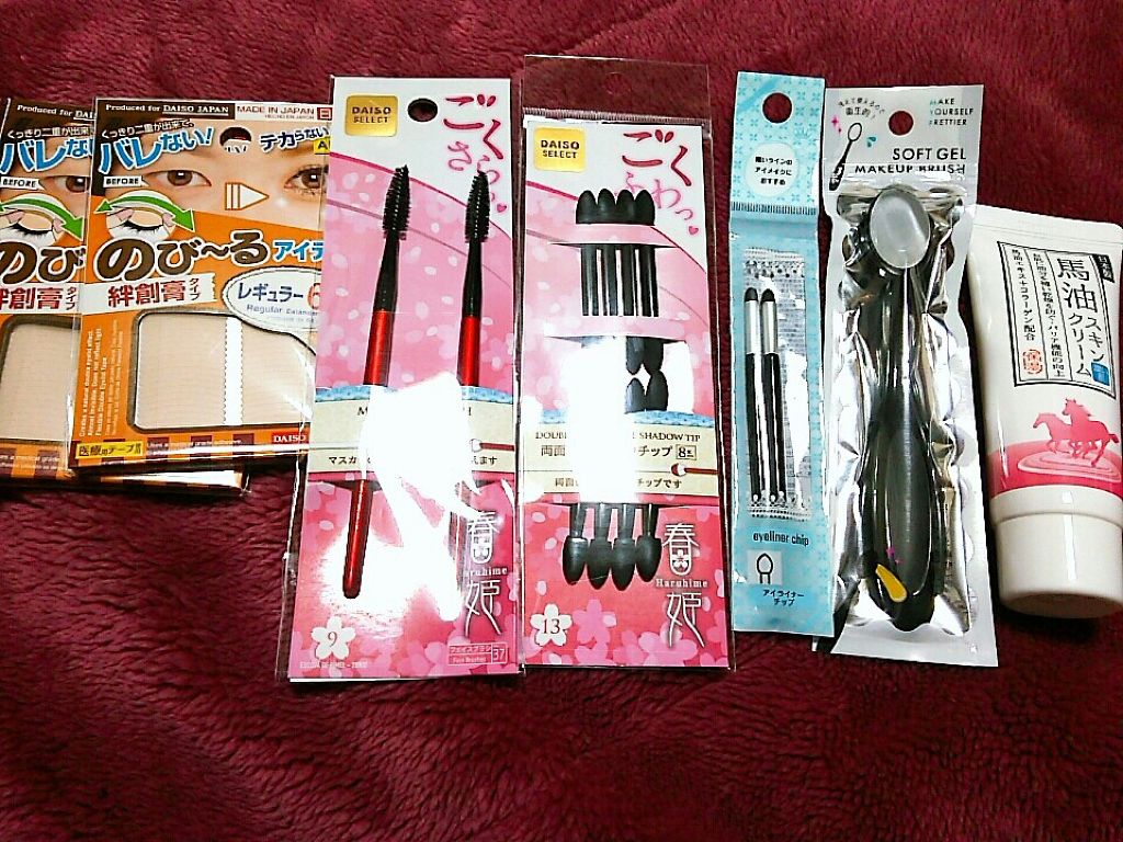 ニベアクリーム/ニベア/ボディクリームを使ったクチコミ(2枚目)