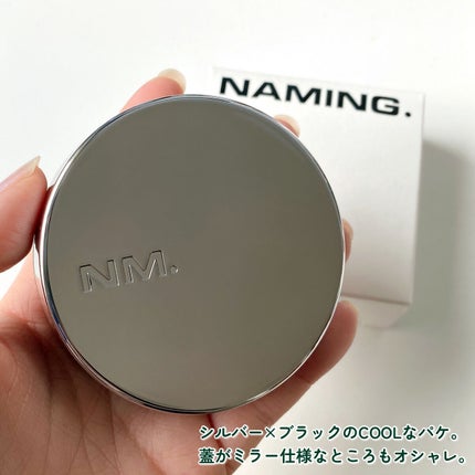 ネーミング レイヤード フィットクッション/NAMING./クッションファンデーションを使ったクチコミ(2枚目)