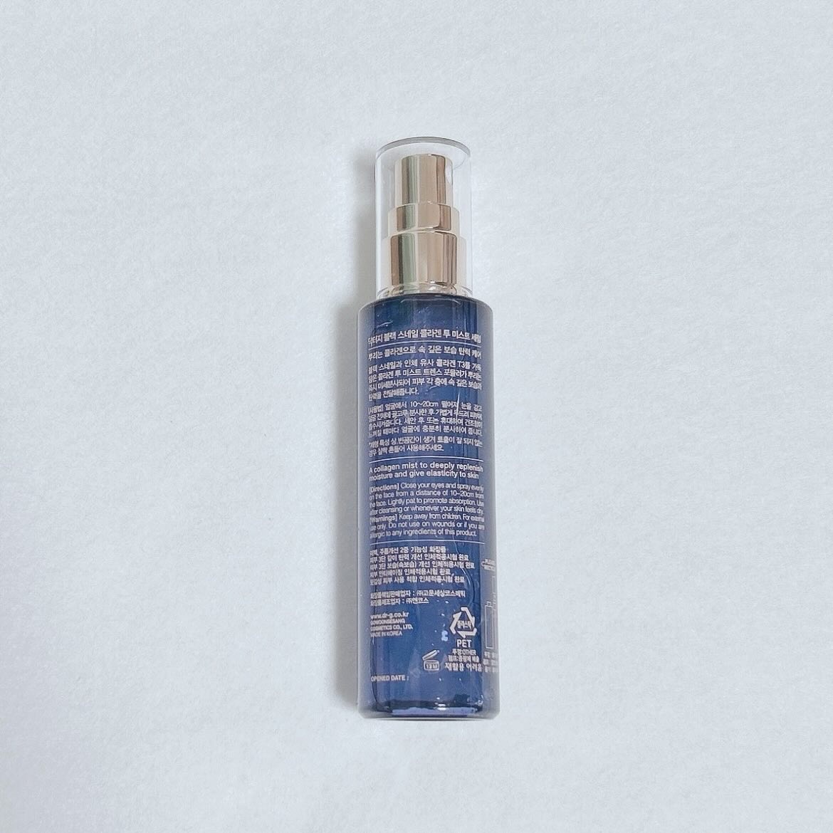 ドクタージー ブラックスネイル コラーゲンミスト/Dr.G/ミスト状化粧水を使ったクチコミ（3枚目）