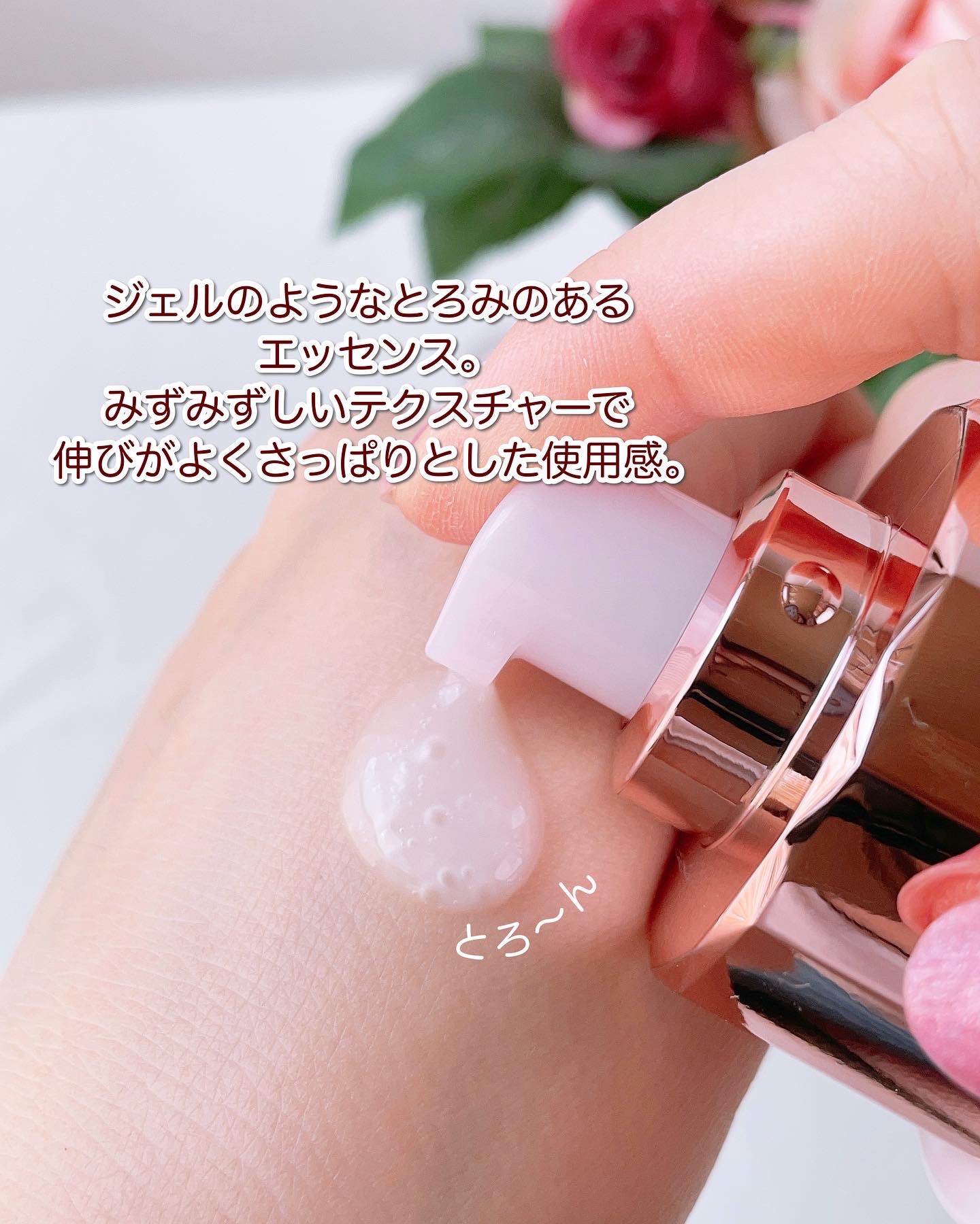 リンクルケア ホワイト モイストエッセンス/グレイスワン/オールインワン化粧品を使ったクチコミ（3枚目）