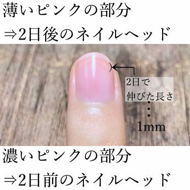 オリジナル ピュアスキンジェリー ヴァセリンを使った口コミ 19 こんにちは Ohana です今回 By Ohana Lips オリジナル ピュアスキンジェリー ヴァセリンを使った口コミ 19 こんにちは Ohana です今回 By Ohana Lips