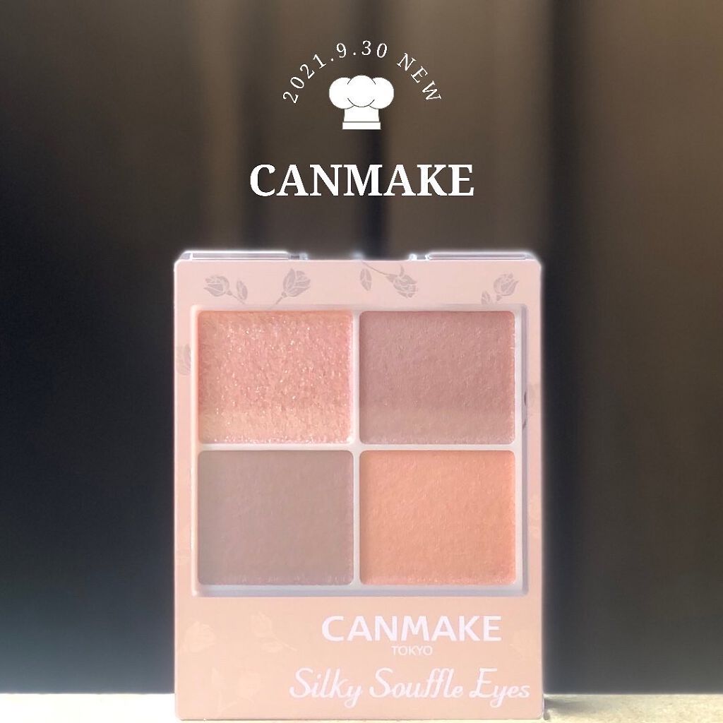 シルキースフレアイズ(マットタイプ)/キャンメイク/アイシャドウパレットを使ったクチコミ(1枚目)
