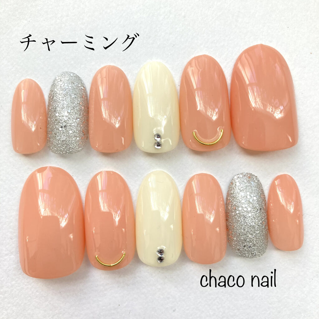 UR GLAM　COLOR NAIL SELECTION SV1＜グリッターカラー＞/U R GLAM/マニキュアを使ったクチコミ（1枚目）
