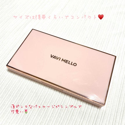 バレンタインボックス3ローズモーメント/VAVI MELLO/アイシャドウパレットを使ったクチコミ(2枚目)