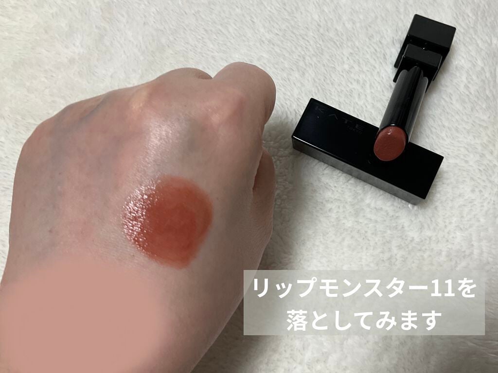 カモマイル サンプチュアス クレンジングバター/THE BODY SHOP/クレンジングバームを使ったクチコミ(3枚目)