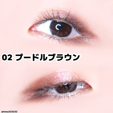 ひまちゃん /垢抜けの参考書 on LIPS 「他の投稿もみてね😚▶︎@hima323232【9/20】〜ラメ..」(5枚目)