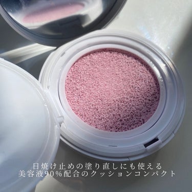 アディクション スキンケアUV タッチアップ クッション 002 Rosy Lavender/ADDICTION/クッションファンデーションを使ったクチコミ（3枚目）