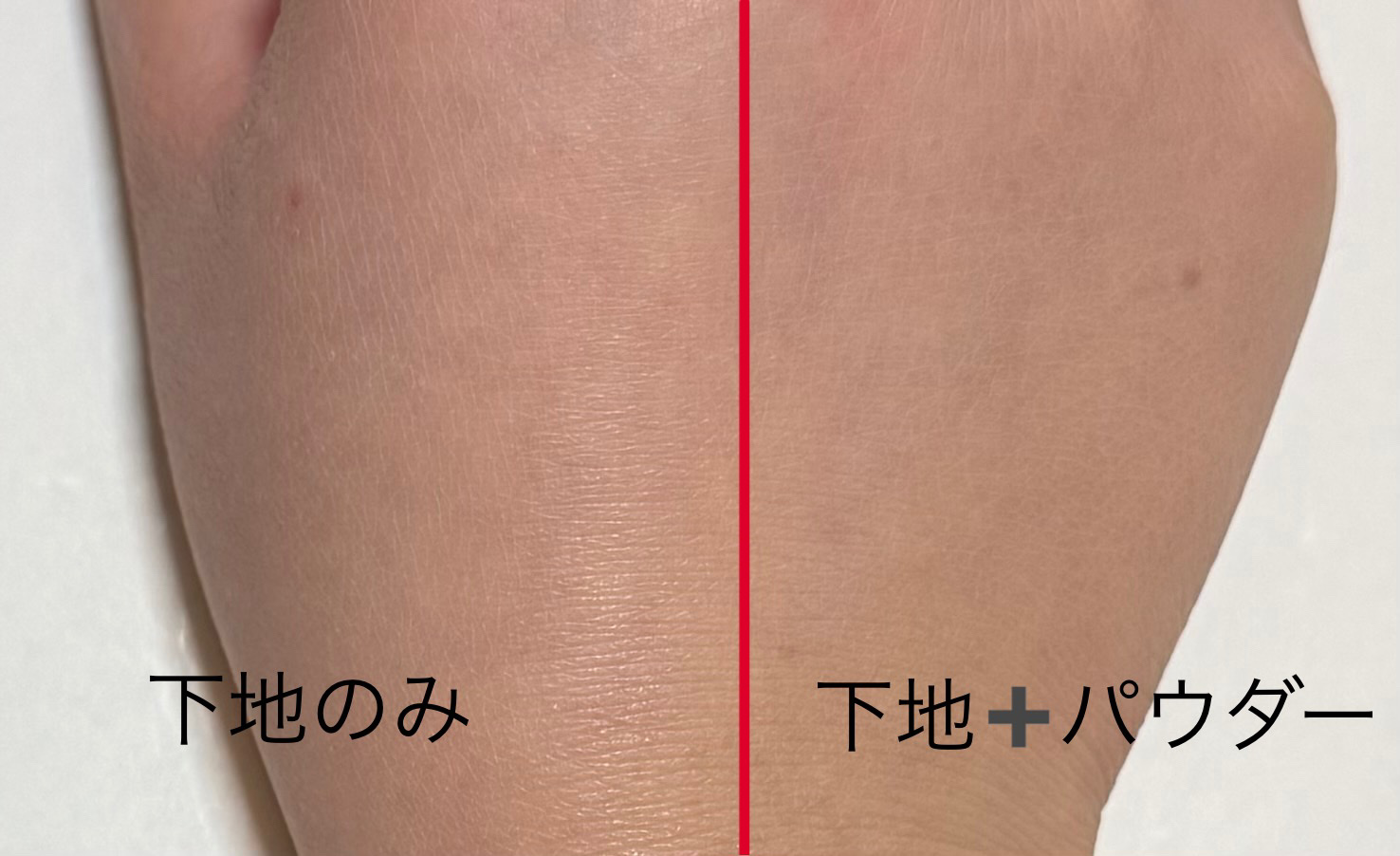 トランシーノ薬用ＵＶパウダーＥＸ/トランシーノ/日焼け止めパウダーを使ったクチコミ（2枚目）