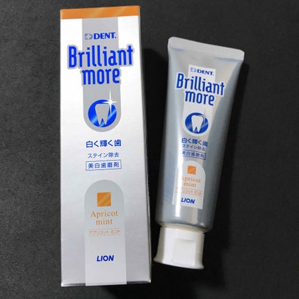 歯科用 Brilliant more/DENT./歯磨き粉を使ったクチコミ(1枚目)
