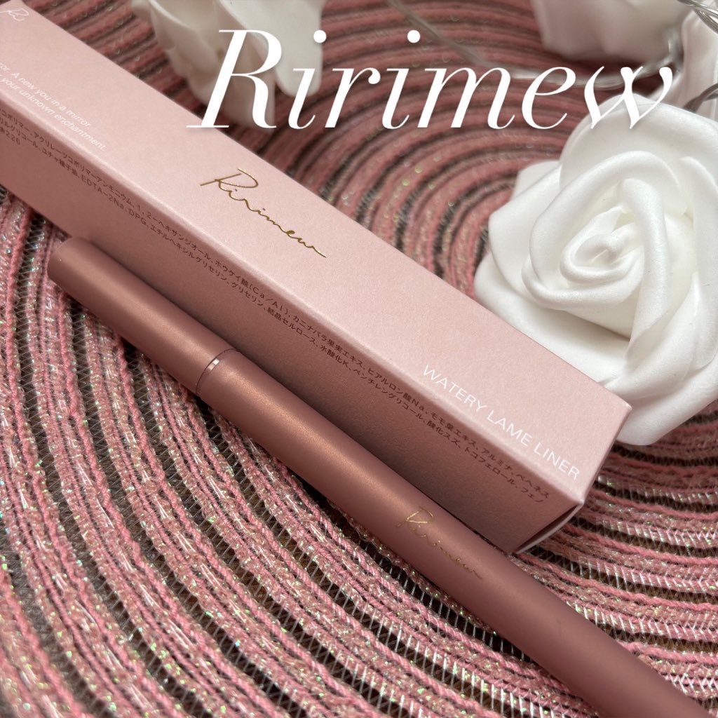 カラーインブロウマスカラ/Ririmew/眉マスカラを使ったクチコミ（1枚目）