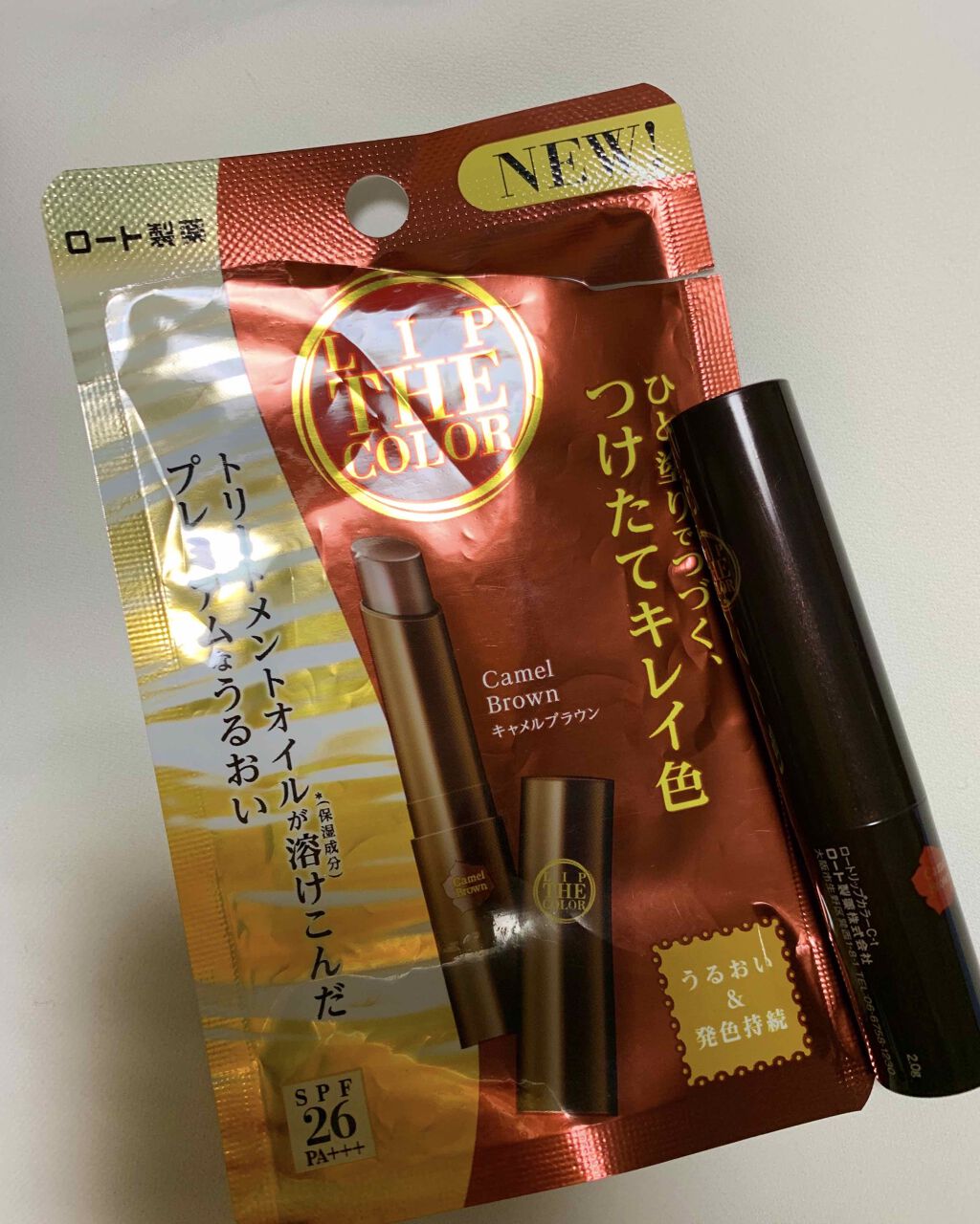 リップザカラー/リップザカラー/口紅を使ったクチコミ（1枚目）