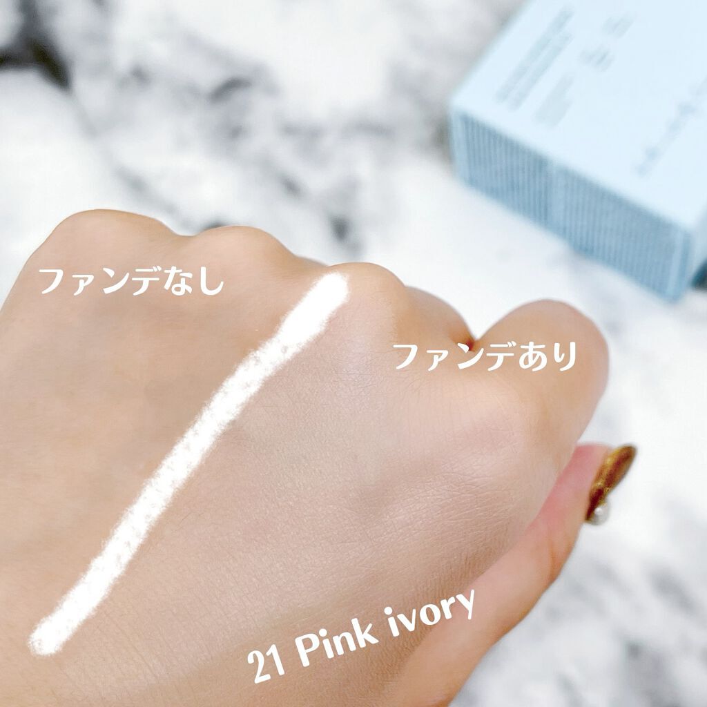 ダブル セラム バーム ファンデーション/Dr.Althea/クリーム・エマルジョンファンデーションを使ったクチコミ(4枚目)