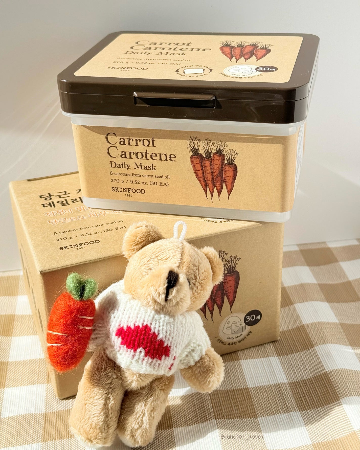 ゆんちゃん🍑 on LIPS 「SKINFOODキャロットカロテンカーミングウォーターパッドキ..」(2枚目)