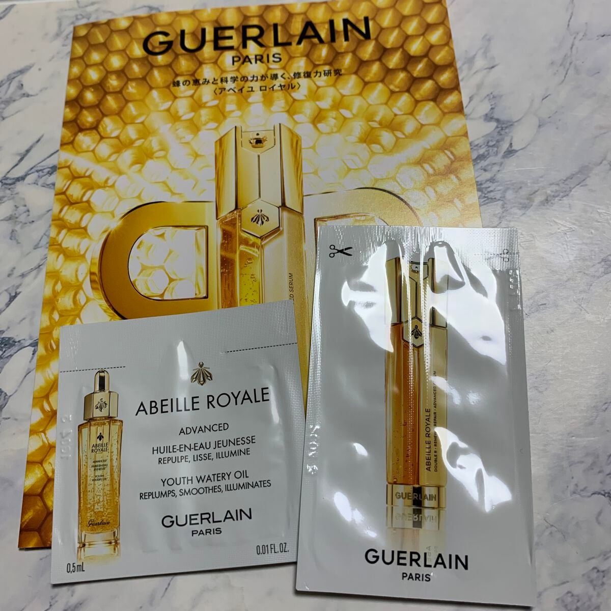アベイユ ロイヤル アドバンスト ダブルR セロム/GUERLAIN/美容液を使ったクチコミ(1枚目)