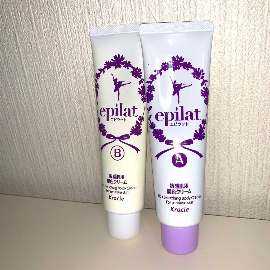 脱色クリーム 敏感肌用/エピラット/ムダ毛ケアを使ったクチコミ(1枚目)