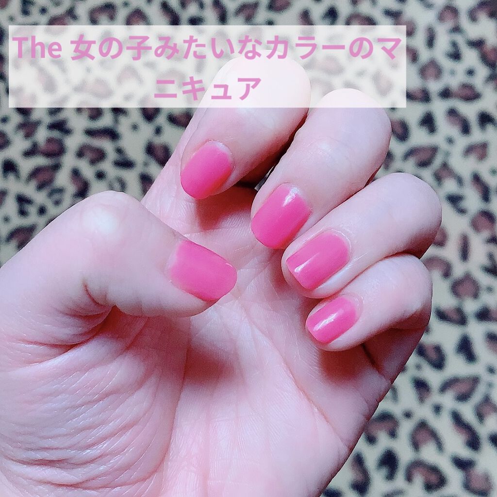 ウィンマックス ラブエンゼルネイルカラー/DAISO/マニキュアを使ったクチコミ（1枚目）