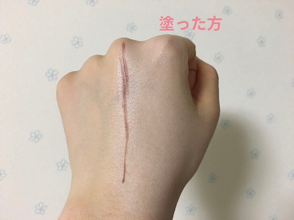 ウォータースプラッシュシカトーンアップクリーム/espoir/化粧下地を使ったクチコミ(3枚目)