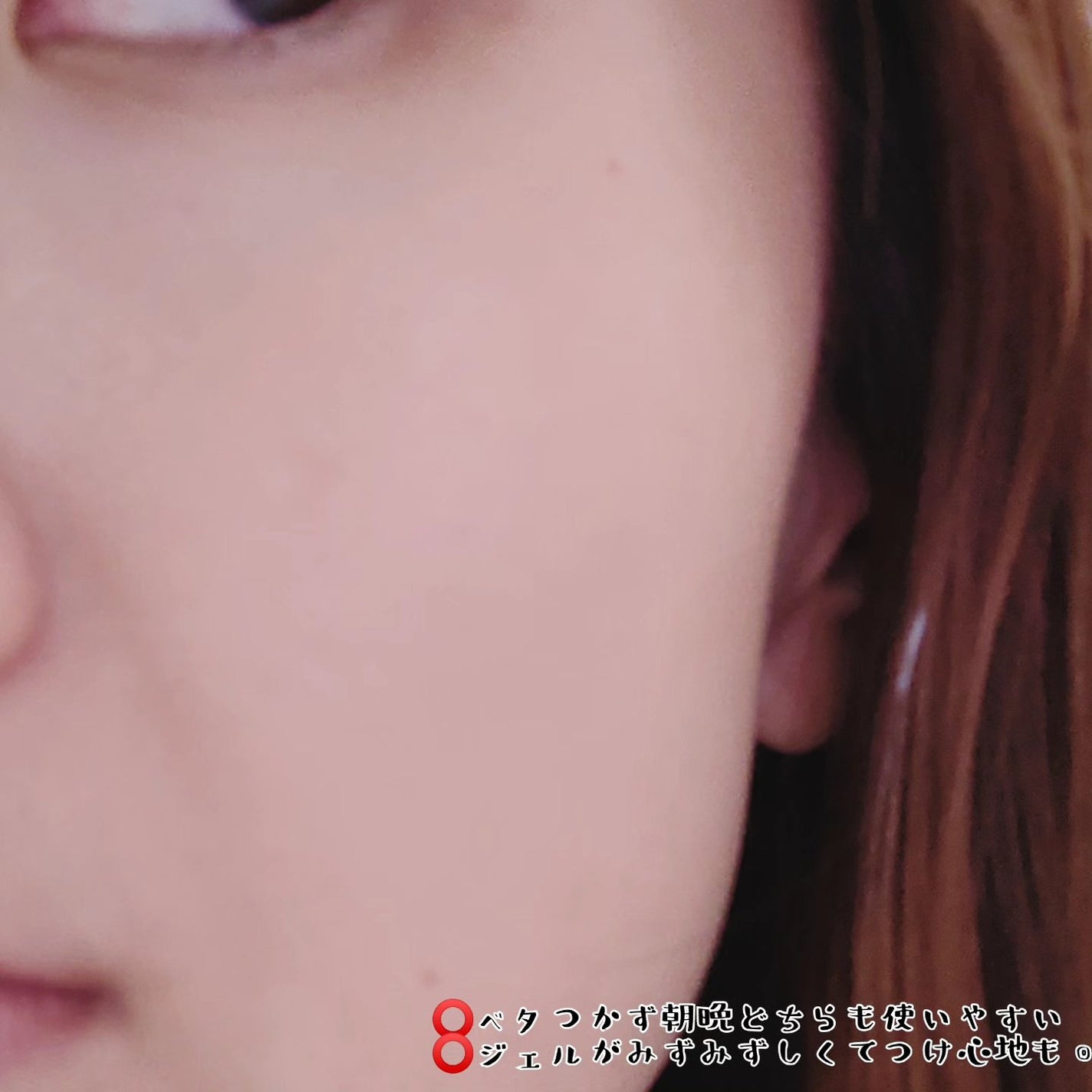 ディープブーストセラム/ブルーミオ/美容液を使ったクチコミ(3枚目)