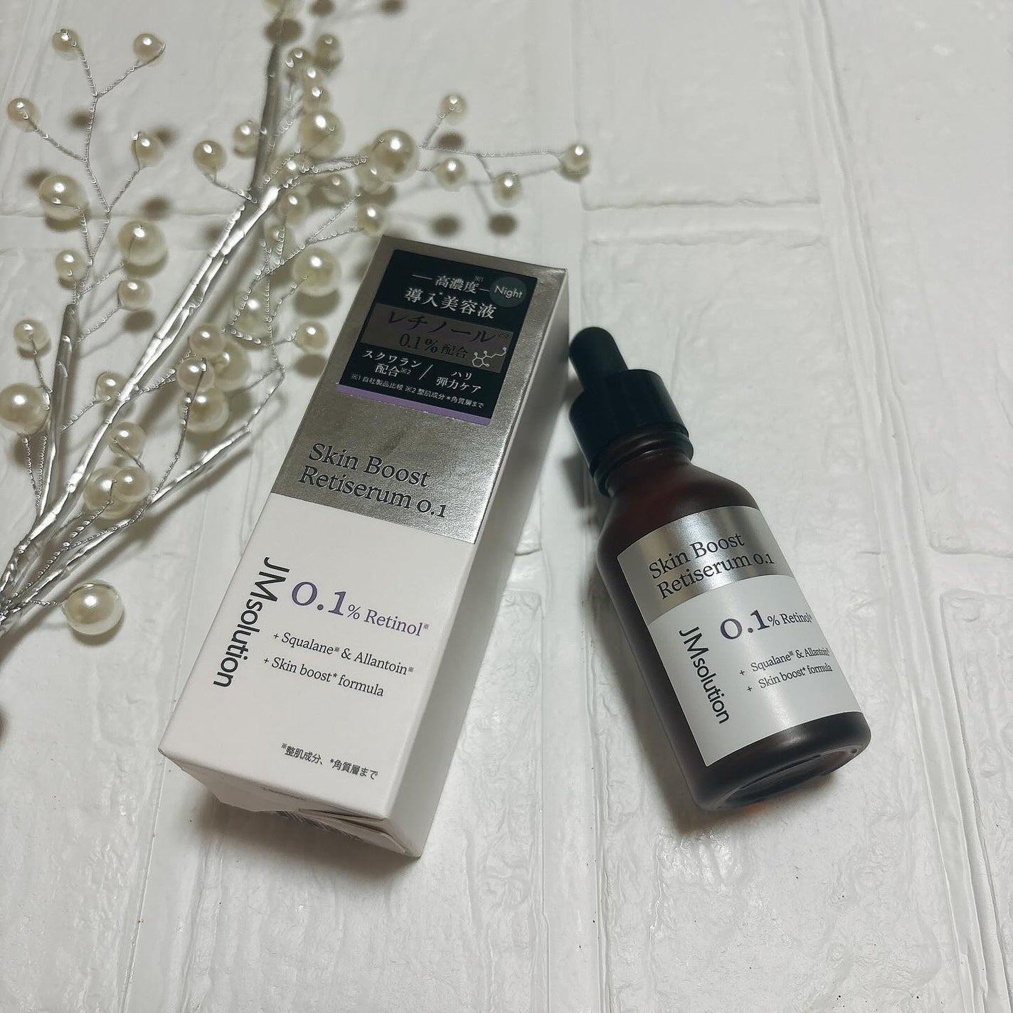 スキンブーストレチノール/JMsolution/美容液を使ったクチコミ(1枚目)
