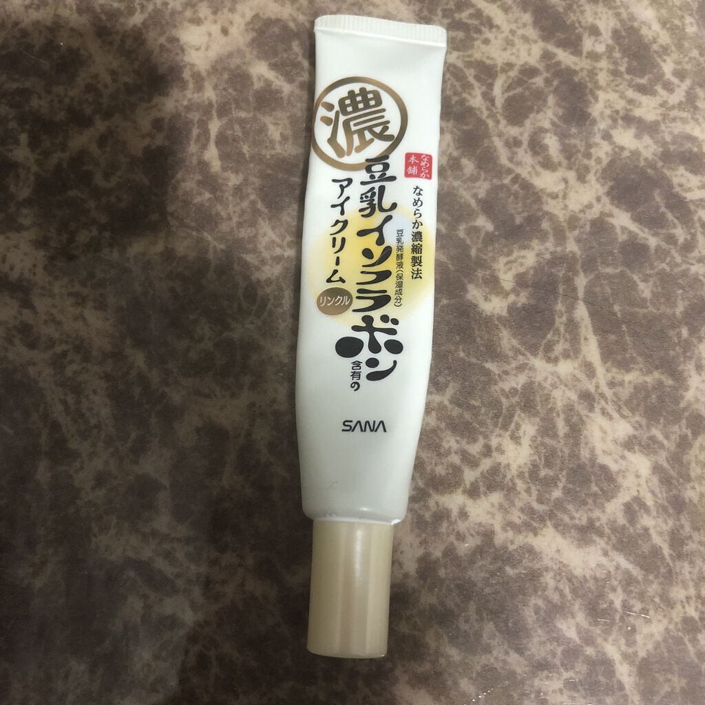 リンクルアイクリーム N/なめらか本舗/アイケア・アイクリームを使ったクチコミ（1枚目）