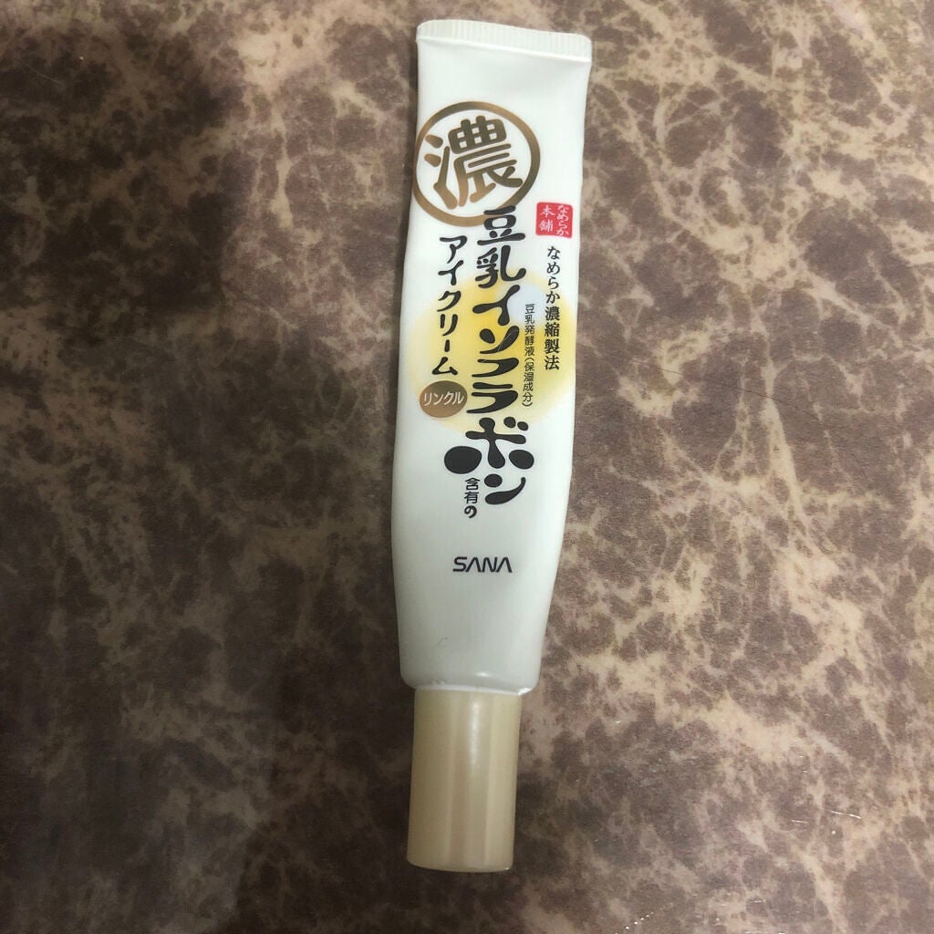 リンクルアイクリーム N/なめらか本舗/アイケア・アイクリームを使ったクチコミ(1枚目)