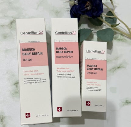 マデカデイリーリペアアンプル/センテリアン24/美容液を使ったクチコミ(5枚目)