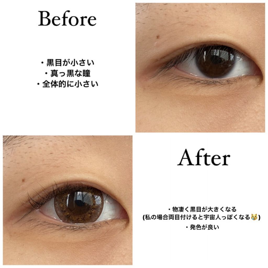 FLANMY 1day オレンジブラウニー/FLANMY/ワンデー（１DAY）カラコンを使ったクチコミ（2枚目）