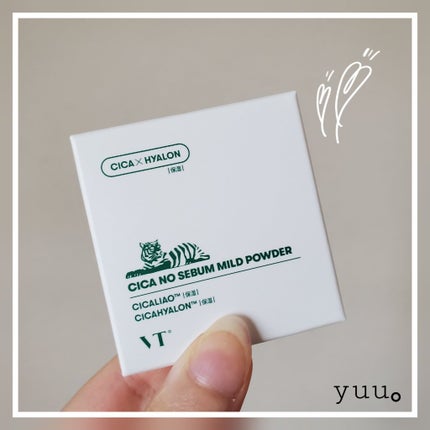 CICA ノーセバム マイルドパウダー/VT/ルースパウダーを使ったクチコミ(5枚目)