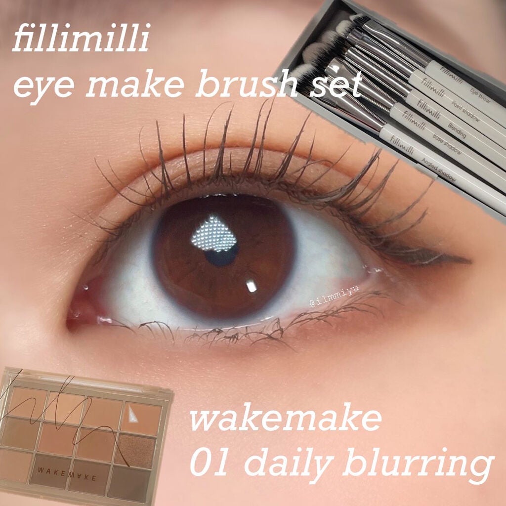 ソフトブラーリングアイパレット/wakemake/アイシャドウパレットを使ったクチコミ(1枚目)