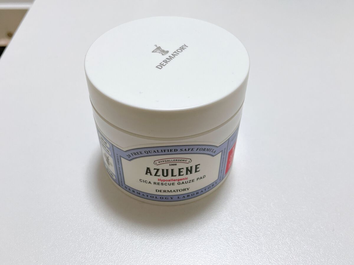 ハイポアレジェニック シカ レスキューガーゼパッド/Dermatory/シートマスク・パックを使ったクチコミ(1枚目)