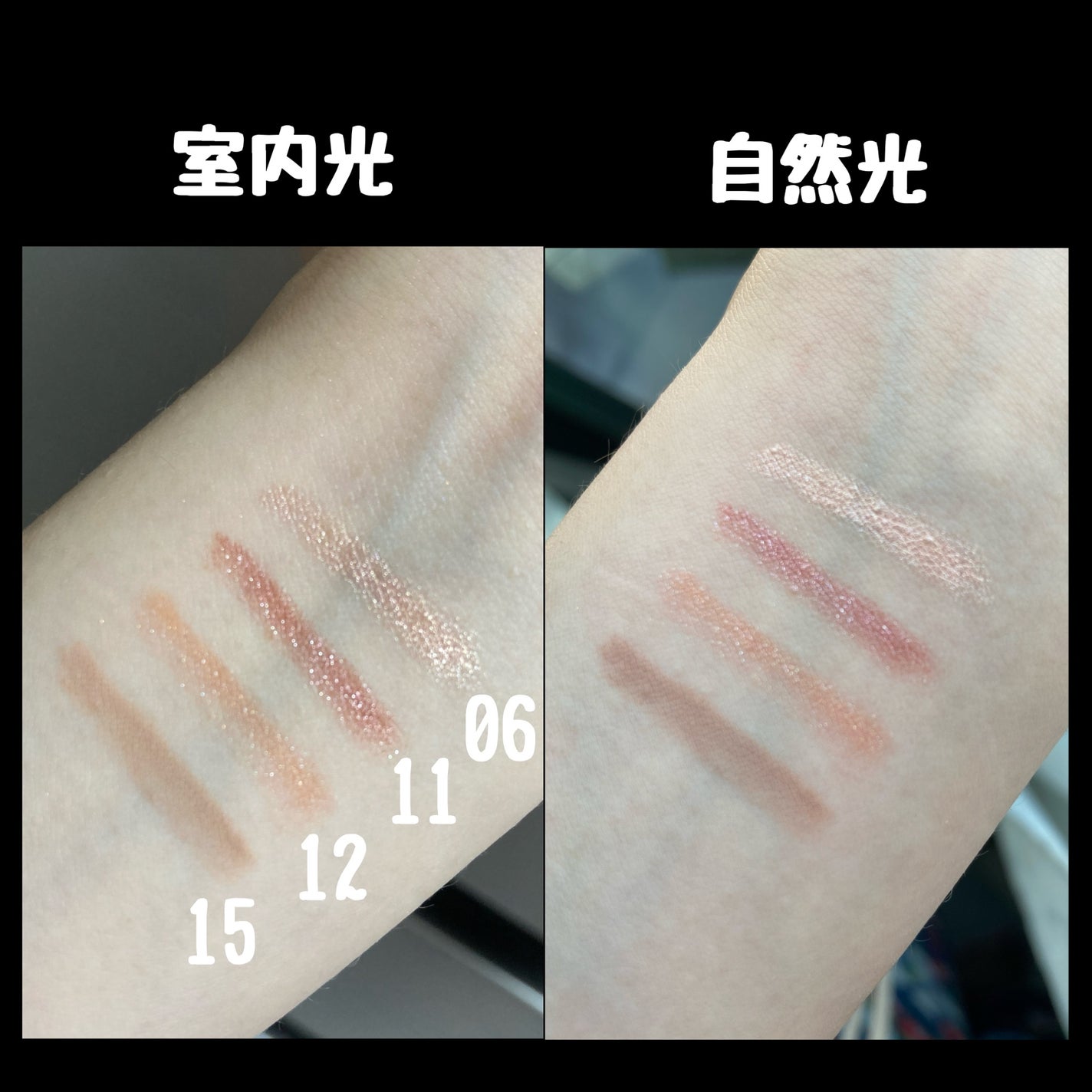 ウォータープルーフペンシルアイライナー/SISTER ANN/ペンシルアイライナーを使ったクチコミ(2枚目)