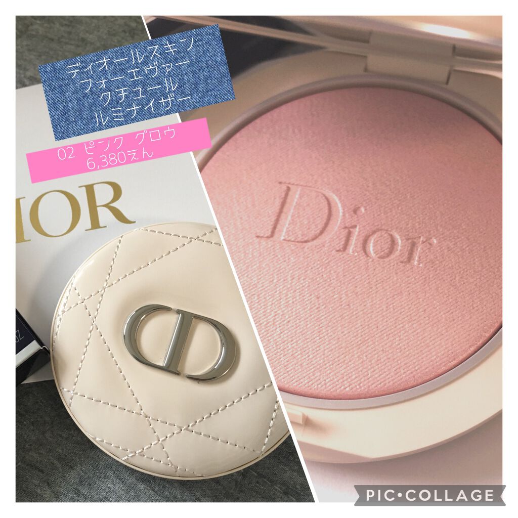 ラ コレクシオン プリヴェ クリスチャン ディオール ジャスミン デ ザンジュ オードゥ パルファン/Dior/香水(レディース)を使ったクチコミ（1枚目）