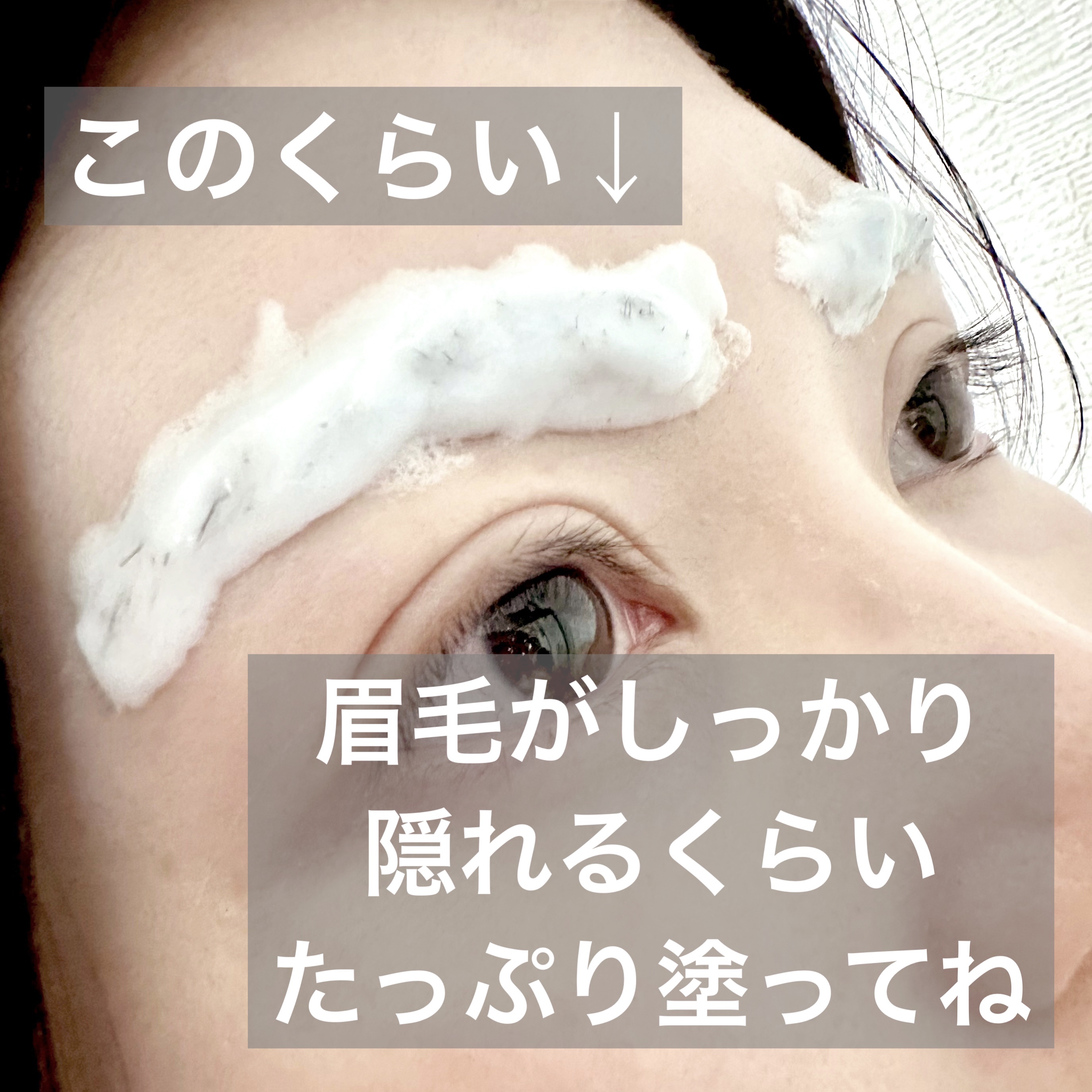 脱色クリーム スピーディー/エピラット/ムダ毛ケアを使ったクチコミ（2枚目）