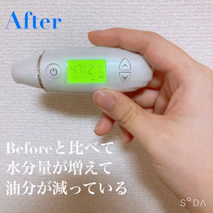 プロP ミスト/CNP Laboratory/ミスト状化粧水を使ったクチコミ(3枚目)