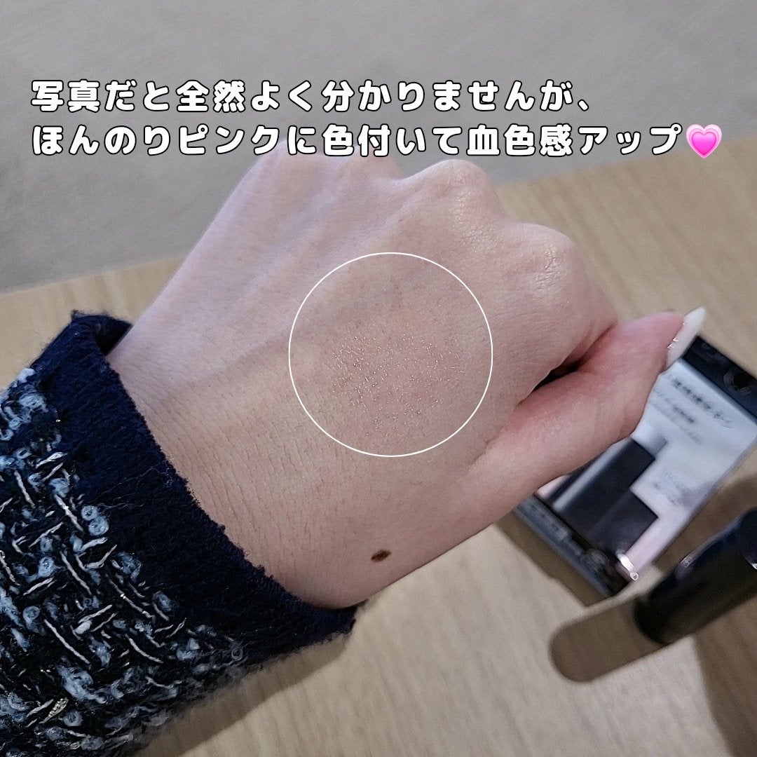 パーソナルリップクリーム/KATE/リップクリームを使ったクチコミ(3枚目)