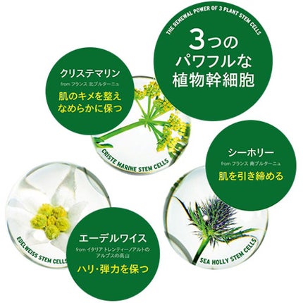 ユースコンセントレート DOY/THE BODY SHOP/美容液を使ったクチコミ(2枚目)