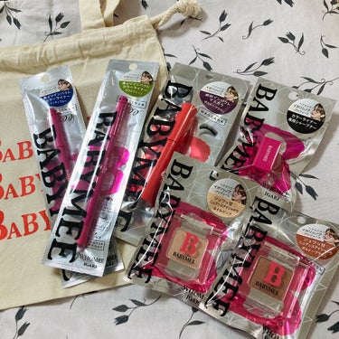 邪念 on LIPS 「福袋も購入💓BABYMEE初買い！〜実はまだ買えるイガリメイク..」（2枚目）