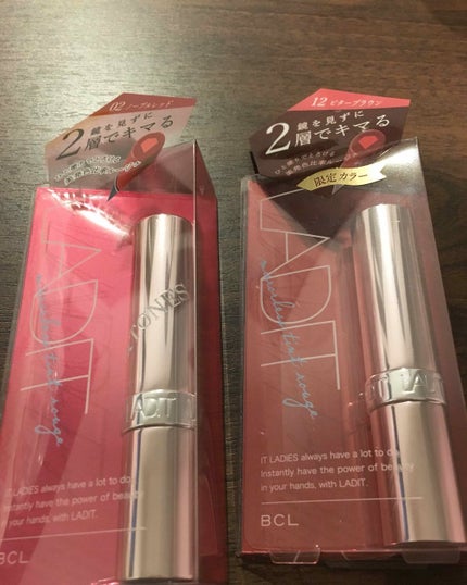 ミラーレスティントルージュ/レディット/リップティントを使ったクチコミ(1枚目)