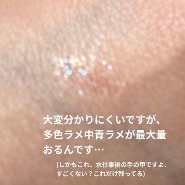 カラーステイ グレイズ スティック/REVLON/ジェル・クリームアイシャドウを使ったクチコミ（2枚目）