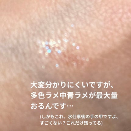 カラーステイ グレイズ スティック/REVLON/スティックアイシャドウを使ったクチコミ(2枚目)