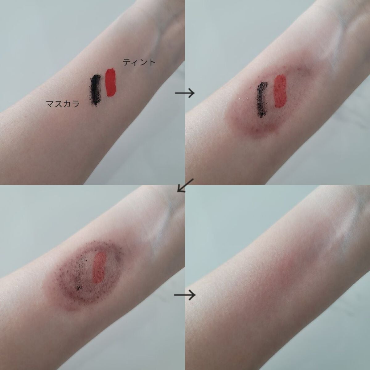 ワンデイズユー ディープクレンジグオイル/One-day's you/オイルクレンジングを使ったクチコミ(3枚目)