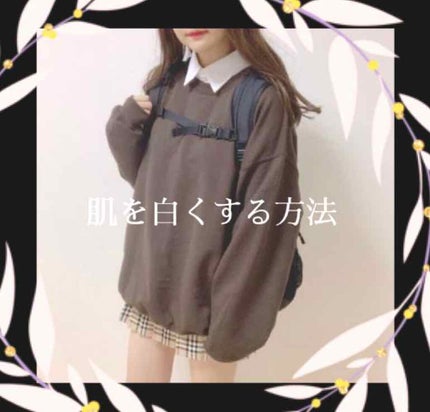 マーメイドスキンジェルUV/キャンメイク/日焼け止めジェルを使ったクチコミ(1枚目)