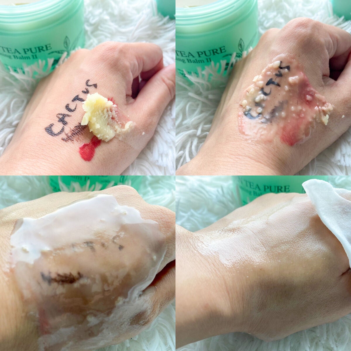 グリーンティーピュアクレンジングバームⅡ/YADAH/クレンジングバームを使ったクチコミ(3枚目)