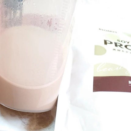 ir_uuy on LIPS 「レバンテ株式会社様よりSOY&WHEYPROTEINお試しさせ..」(6枚目)